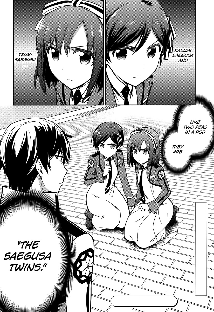 Mahouka Koukou no Rettousei - Double Seven Hen Chapter 8 page 19 - Chapter 8: Double Seven (2)