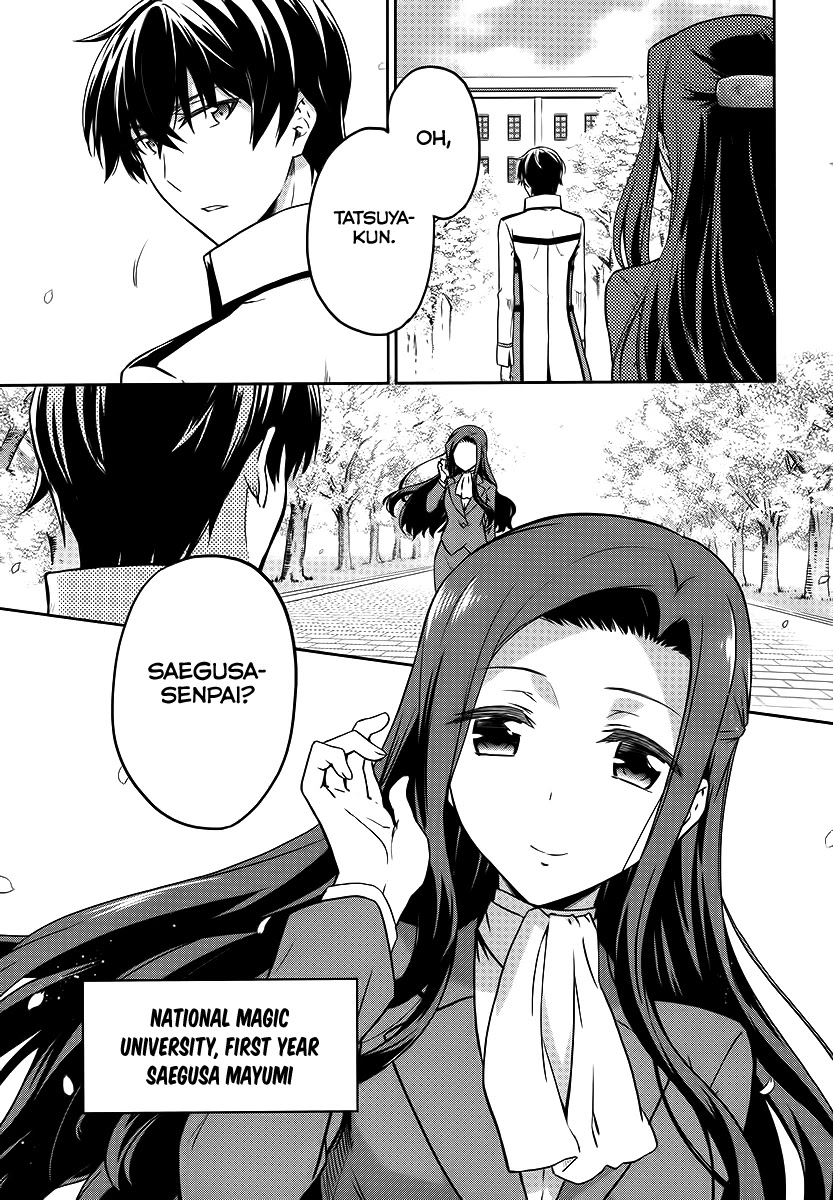 Mahouka Koukou no Rettousei - Double Seven Hen Chapter 8 page 8 - Chapter 8: Double Seven (2)