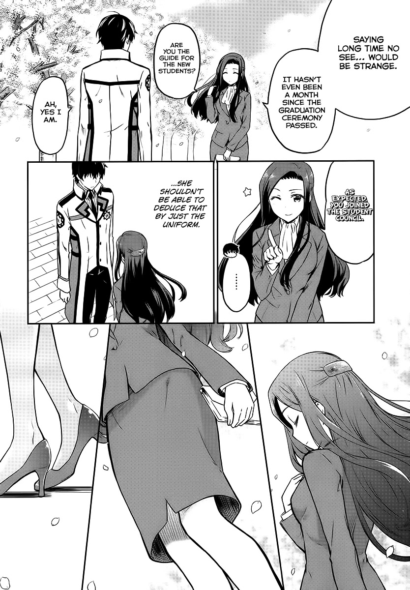 Mahouka Koukou no Rettousei - Double Seven Hen Chapter 8 page 9 - Chapter 8: Double Seven (2)