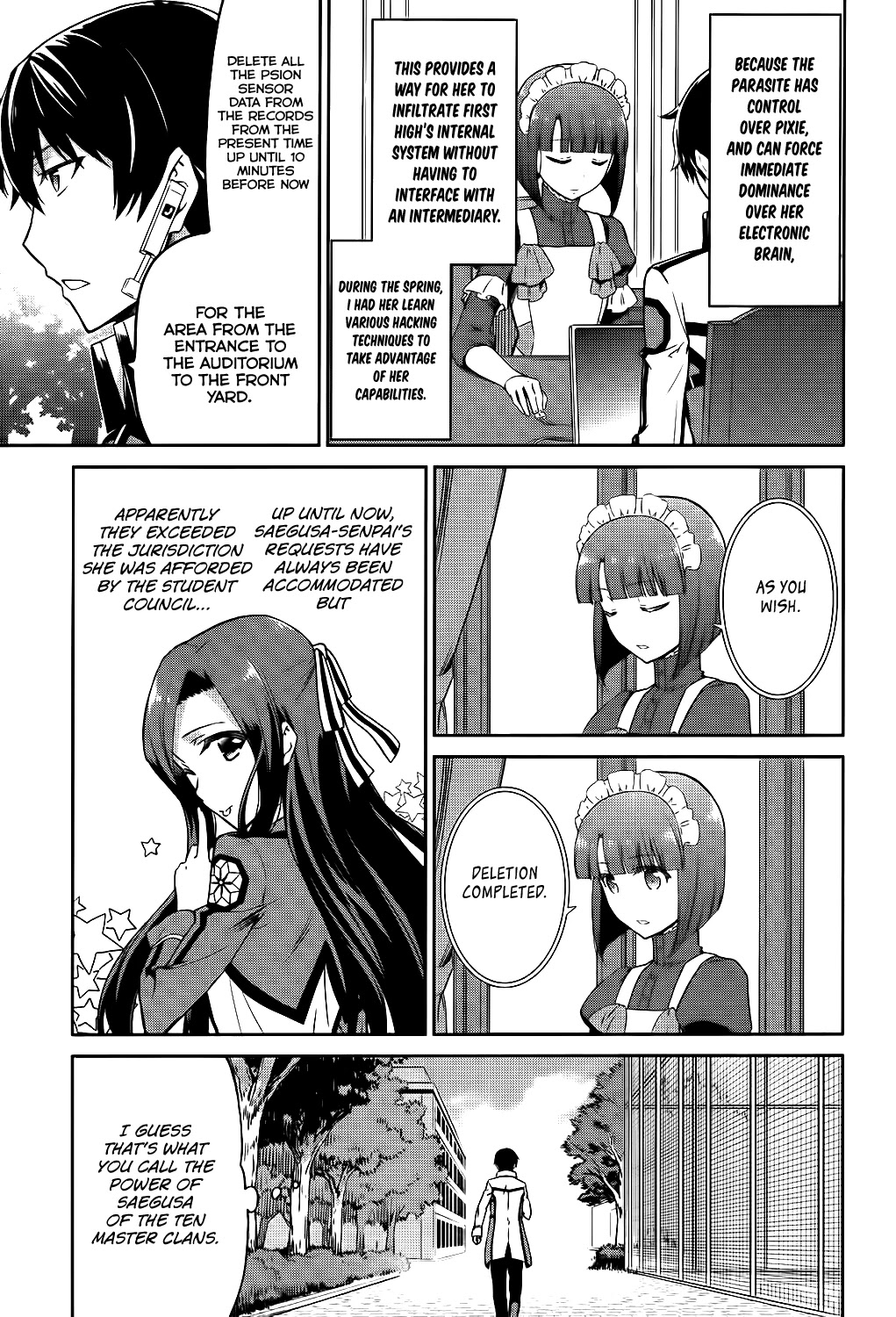 Mahouka Koukou no Rettousei - Double Seven Hen Chapter 9 page 12 - Chapter 9: Twins (1)