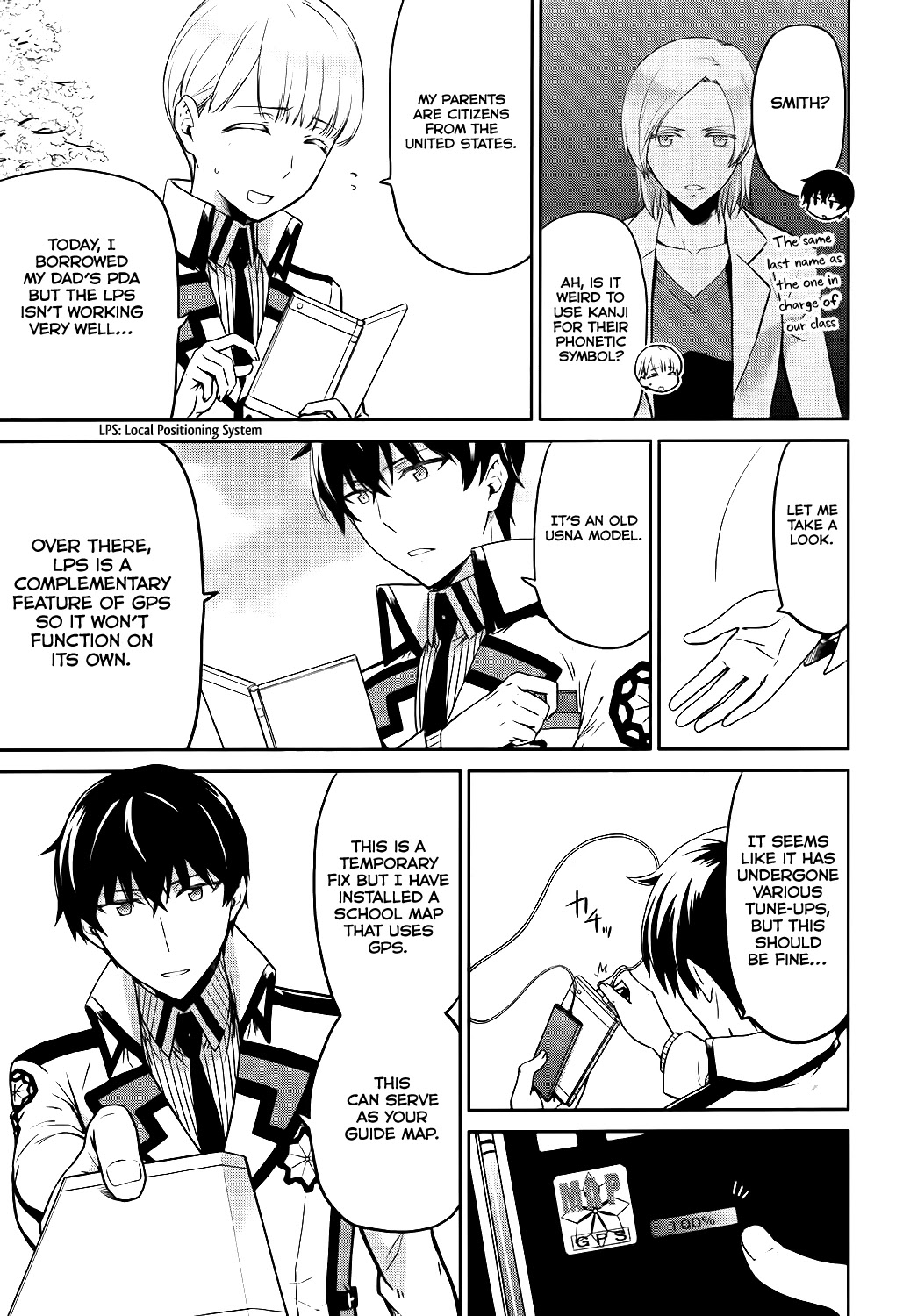 Mahouka Koukou no Rettousei - Double Seven Hen Chapter 9 page 14 - Chapter 9: Twins (1)