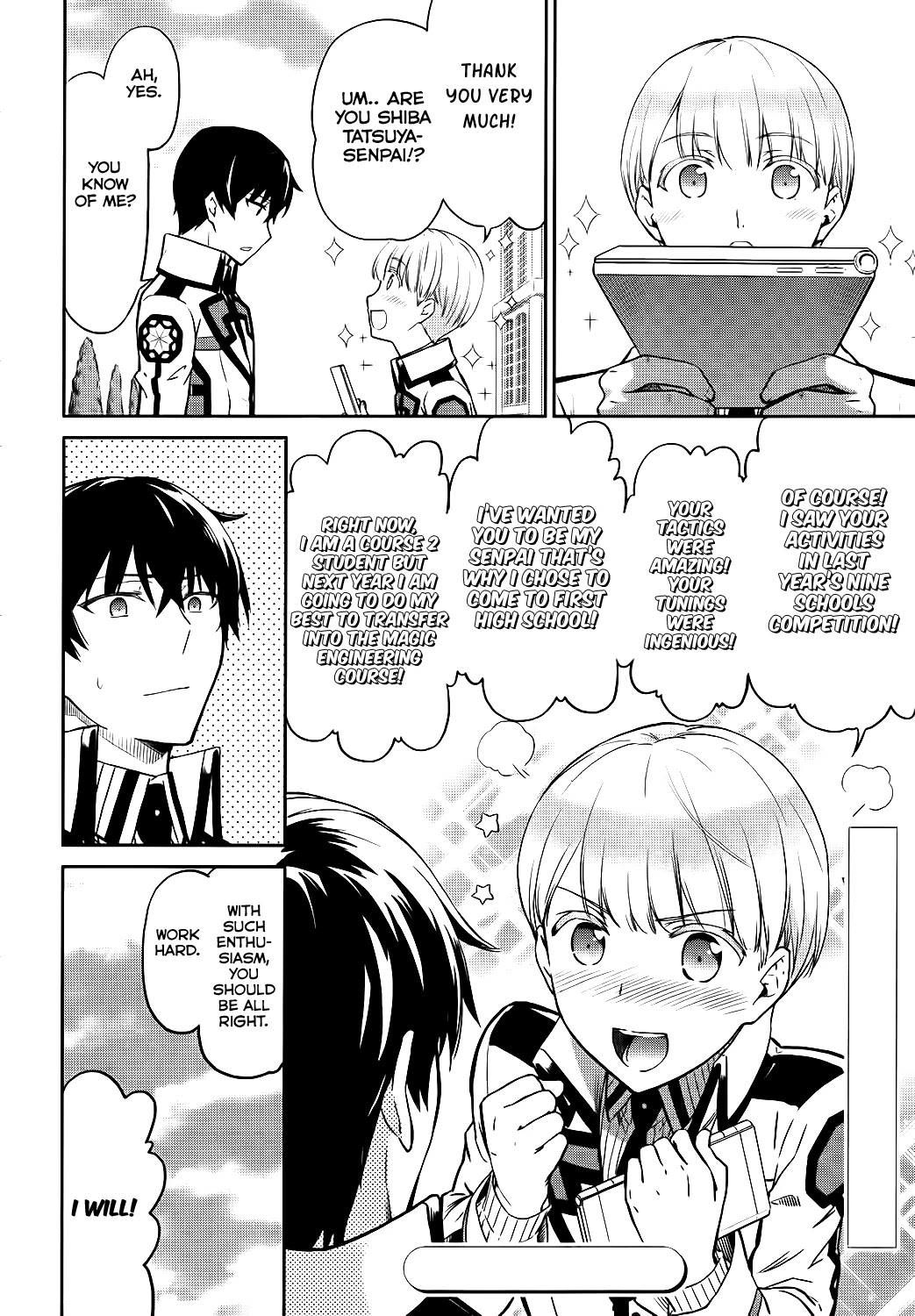 Mahouka Koukou no Rettousei - Double Seven Hen Chapter 9 page 15 - Chapter 9: Twins (1)
