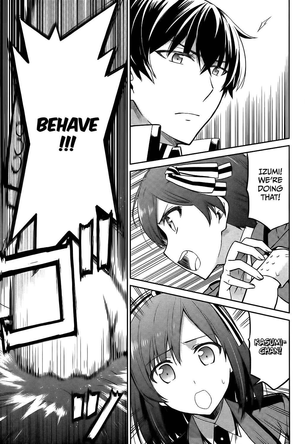 Mahouka Koukou no Rettousei - Double Seven Hen Chapter 9 page 4 - Chapter 9: Twins (1)