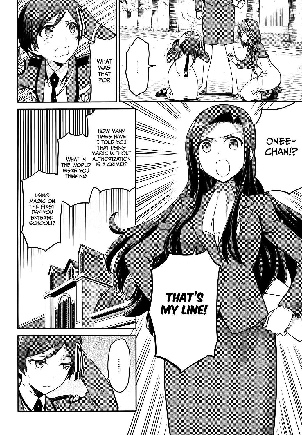 Mahouka Koukou no Rettousei - Double Seven Hen Chapter 9 page 5 - Chapter 9: Twins (1)