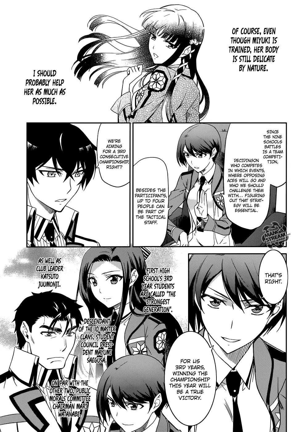 Mahouka Koukou no Rettousei - Kyuukousen Hen Chapter 1 page 17 - Chapter 1: After the Exams