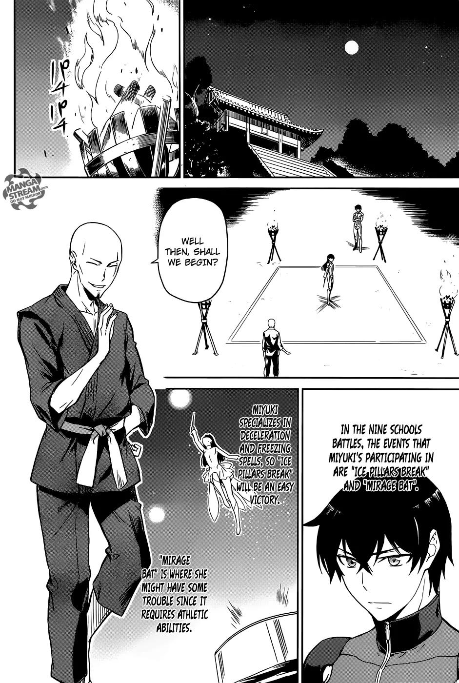 Mahouka Koukou no Rettousei - Kyuukousen Hen Chapter 1 page 20 - Chapter 1: After the Exams