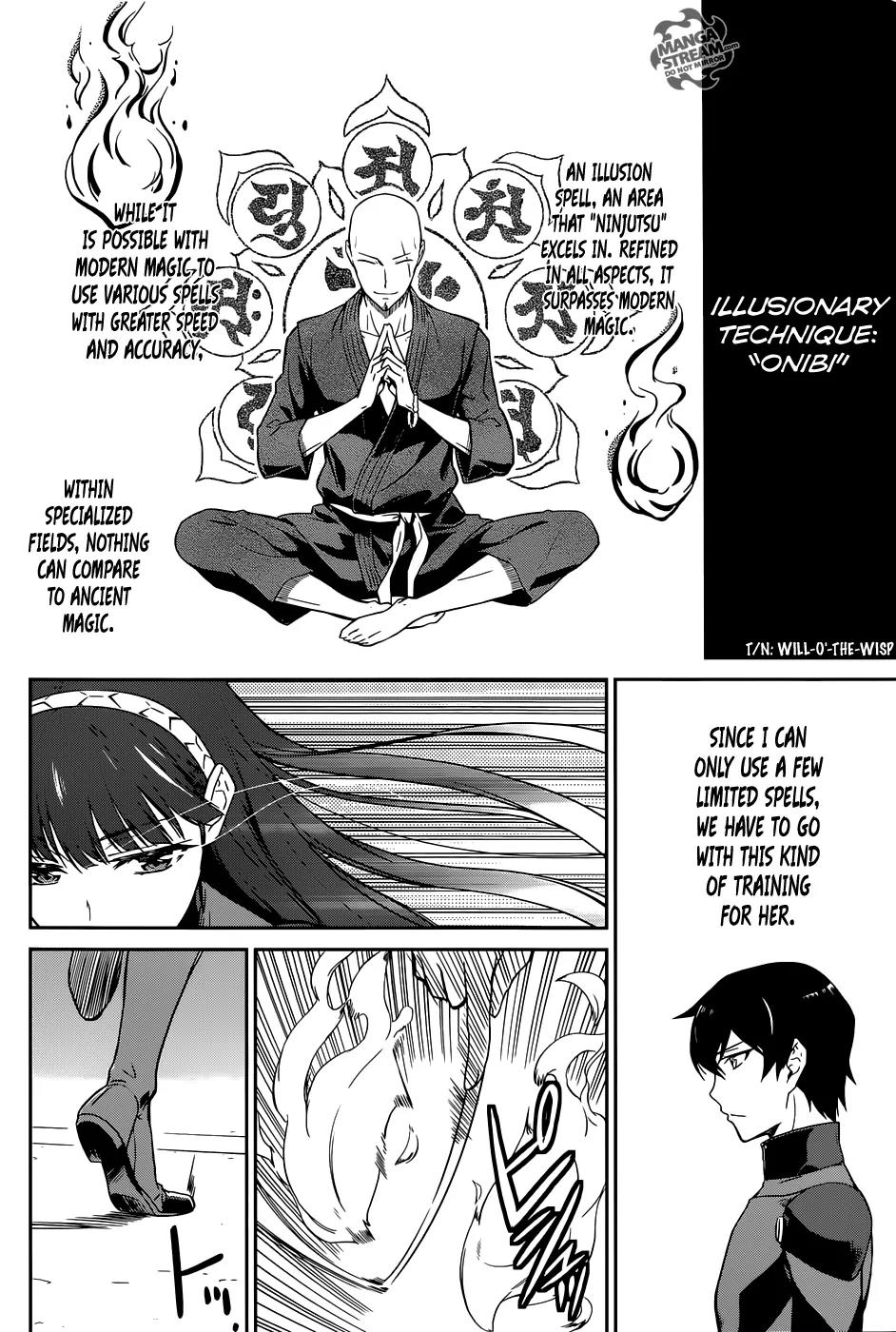 Mahouka Koukou no Rettousei - Kyuukousen Hen Chapter 1 page 22 - Chapter 1: After the Exams