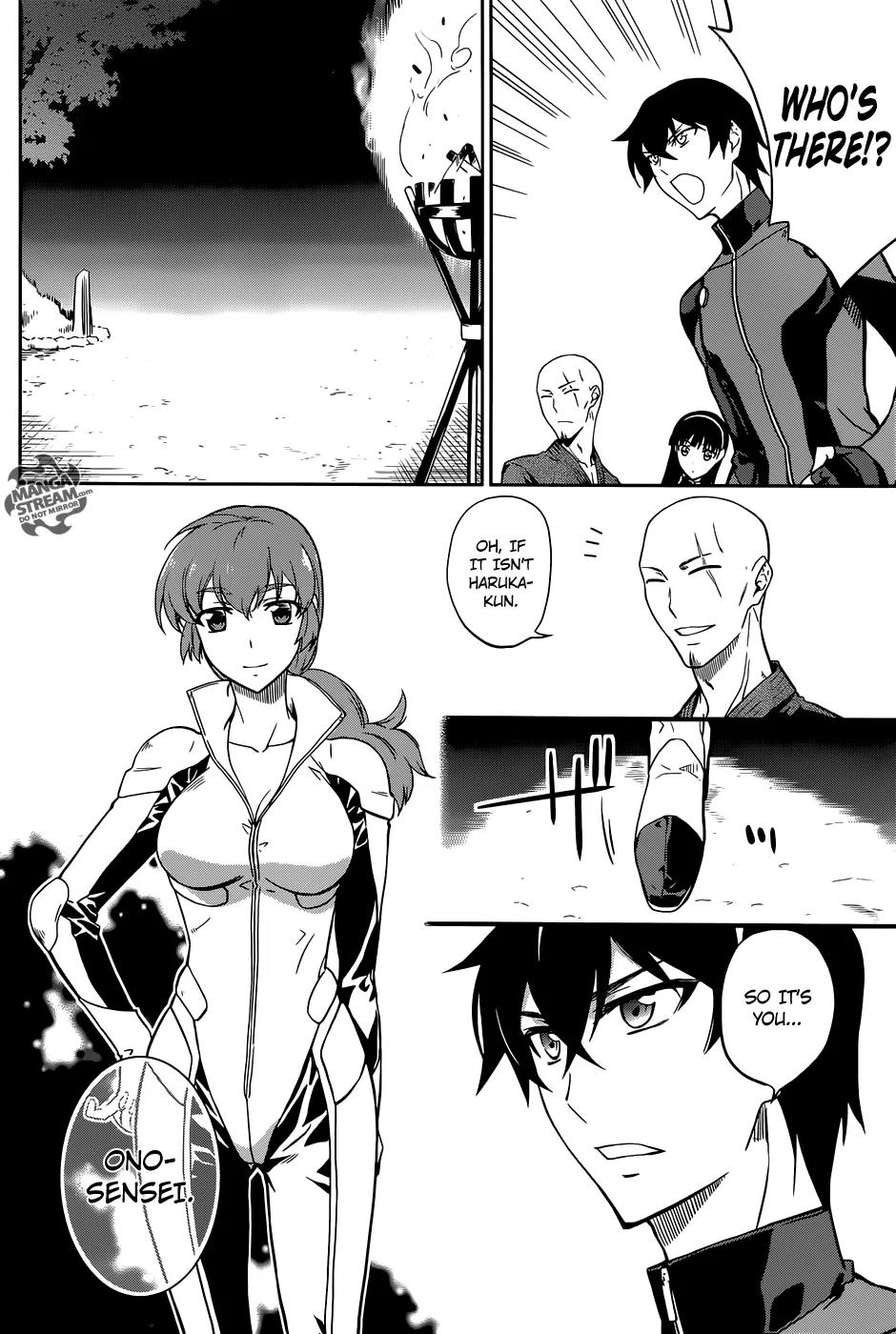 Mahouka Koukou no Rettousei - Kyuukousen Hen Chapter 1 page 26 - Chapter 1: After the Exams