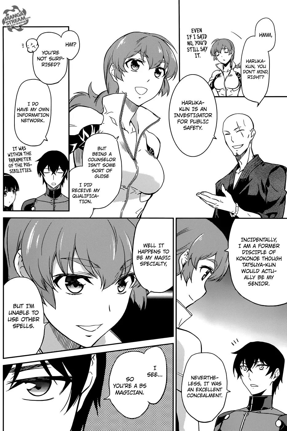 Mahouka Koukou no Rettousei - Kyuukousen Hen Chapter 1 page 28 - Chapter 1: After the Exams