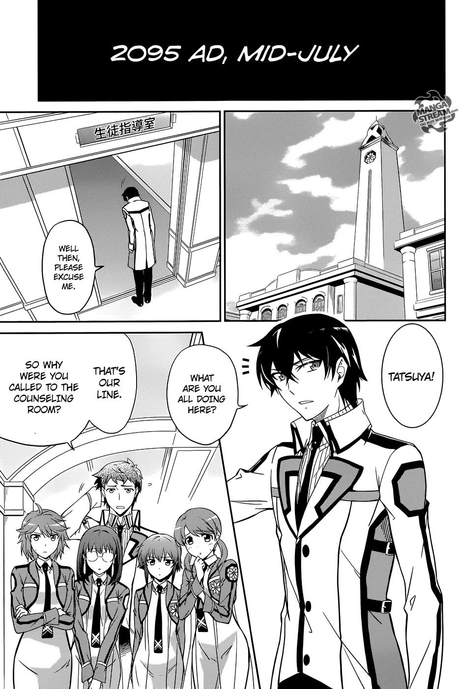 Mahouka Koukou no Rettousei - Kyuukousen Hen Chapter 1 page 5 - Chapter 1: After the Exams