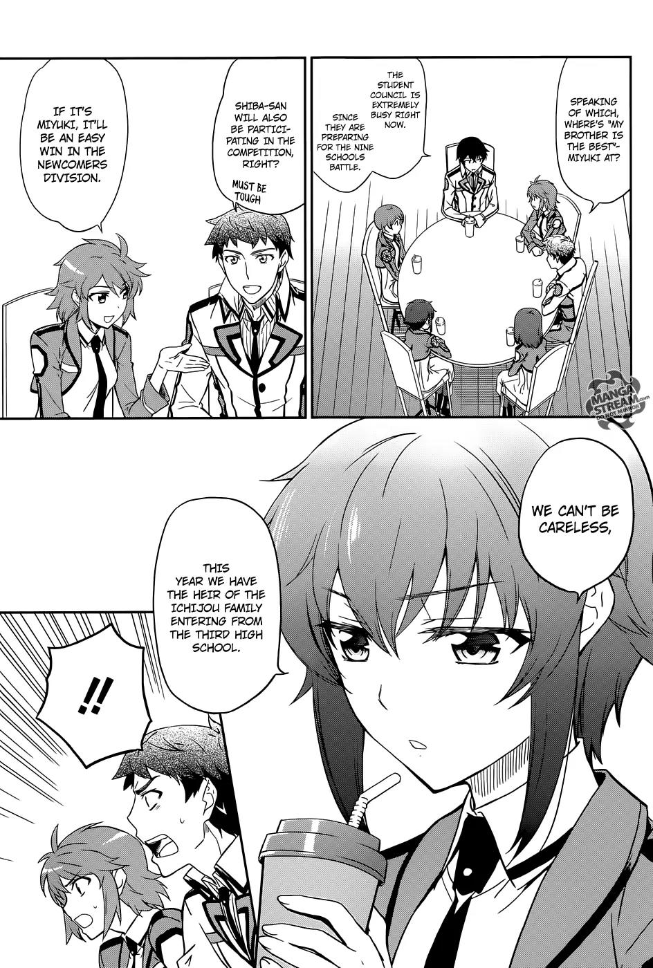 Mahouka Koukou no Rettousei - Kyuukousen Hen Chapter 1 page 9 - Chapter 1: After the Exams