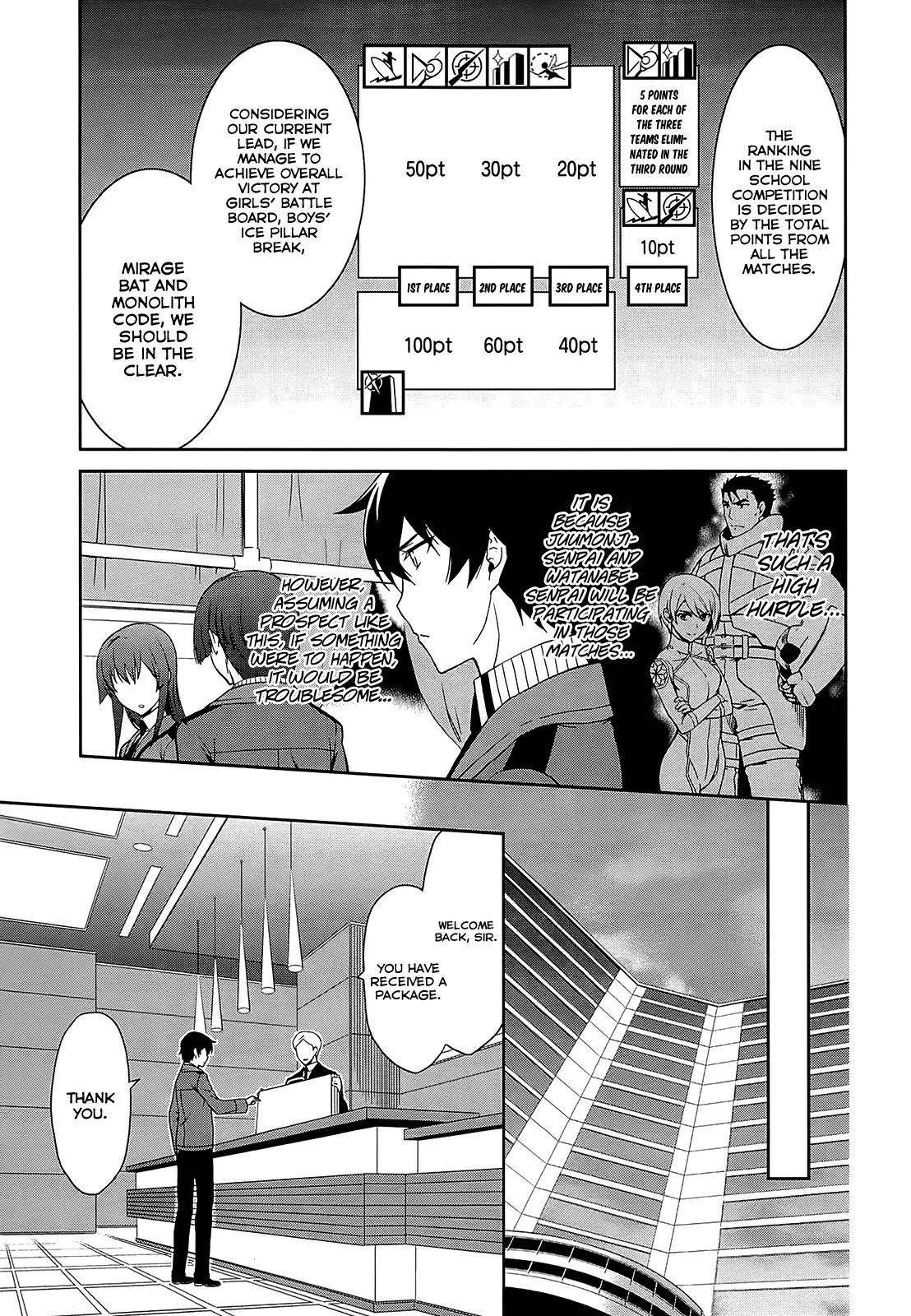 Mahouka Koukou no Rettousei - Kyuukousen Hen Chapter 10 page 10 - Chapter 10: Accident