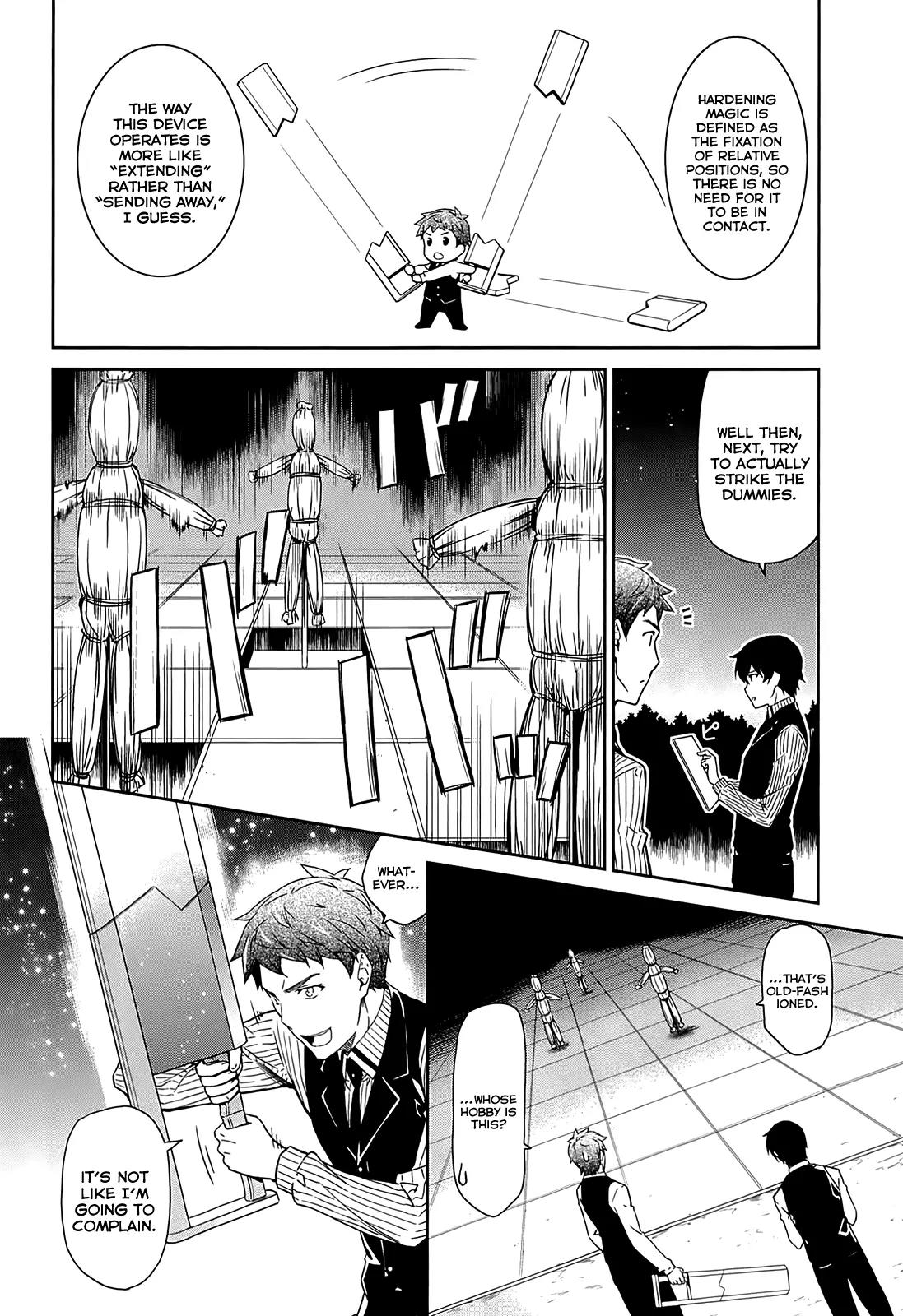 Mahouka Koukou no Rettousei - Kyuukousen Hen Chapter 10 page 17 - Chapter 10: Accident
