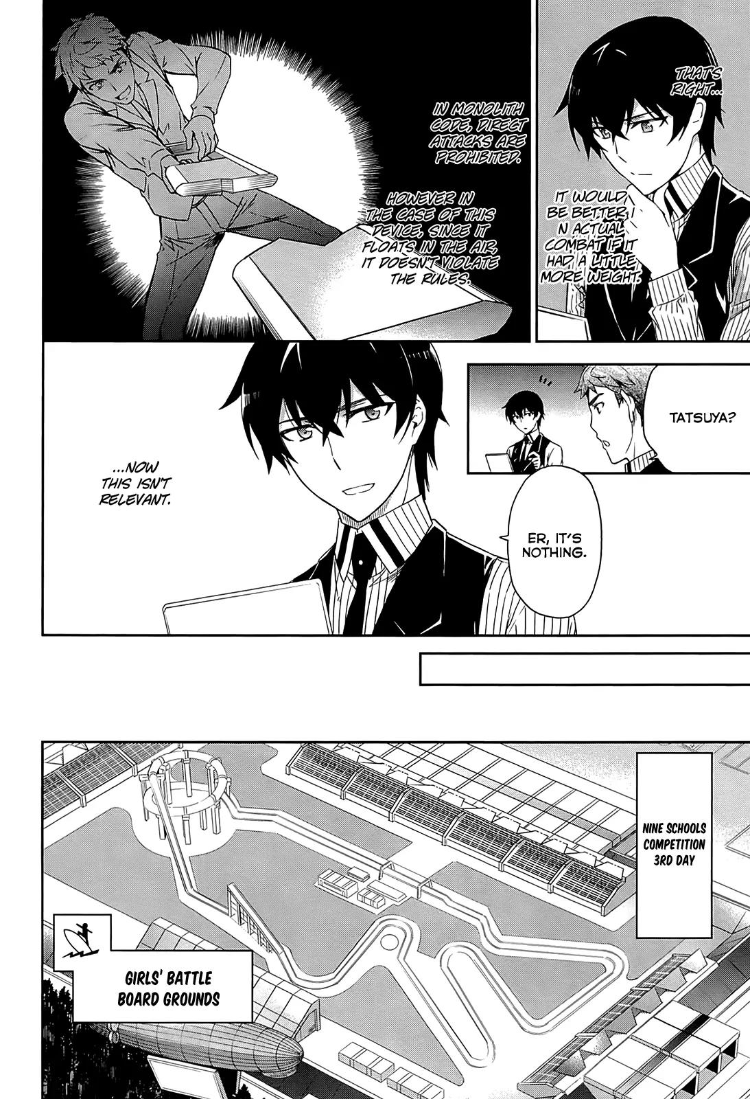Mahouka Koukou no Rettousei - Kyuukousen Hen Chapter 10 page 19 - Chapter 10: Accident