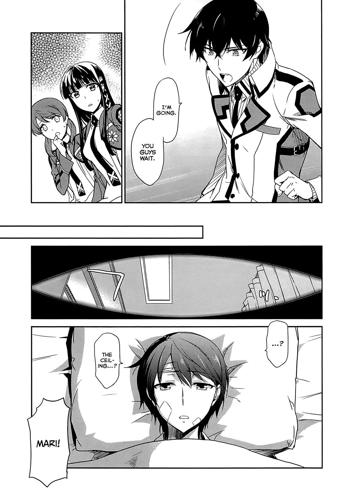 Mahouka Koukou no Rettousei - Kyuukousen Hen Chapter 10 page 26 - Chapter 10: Accident
