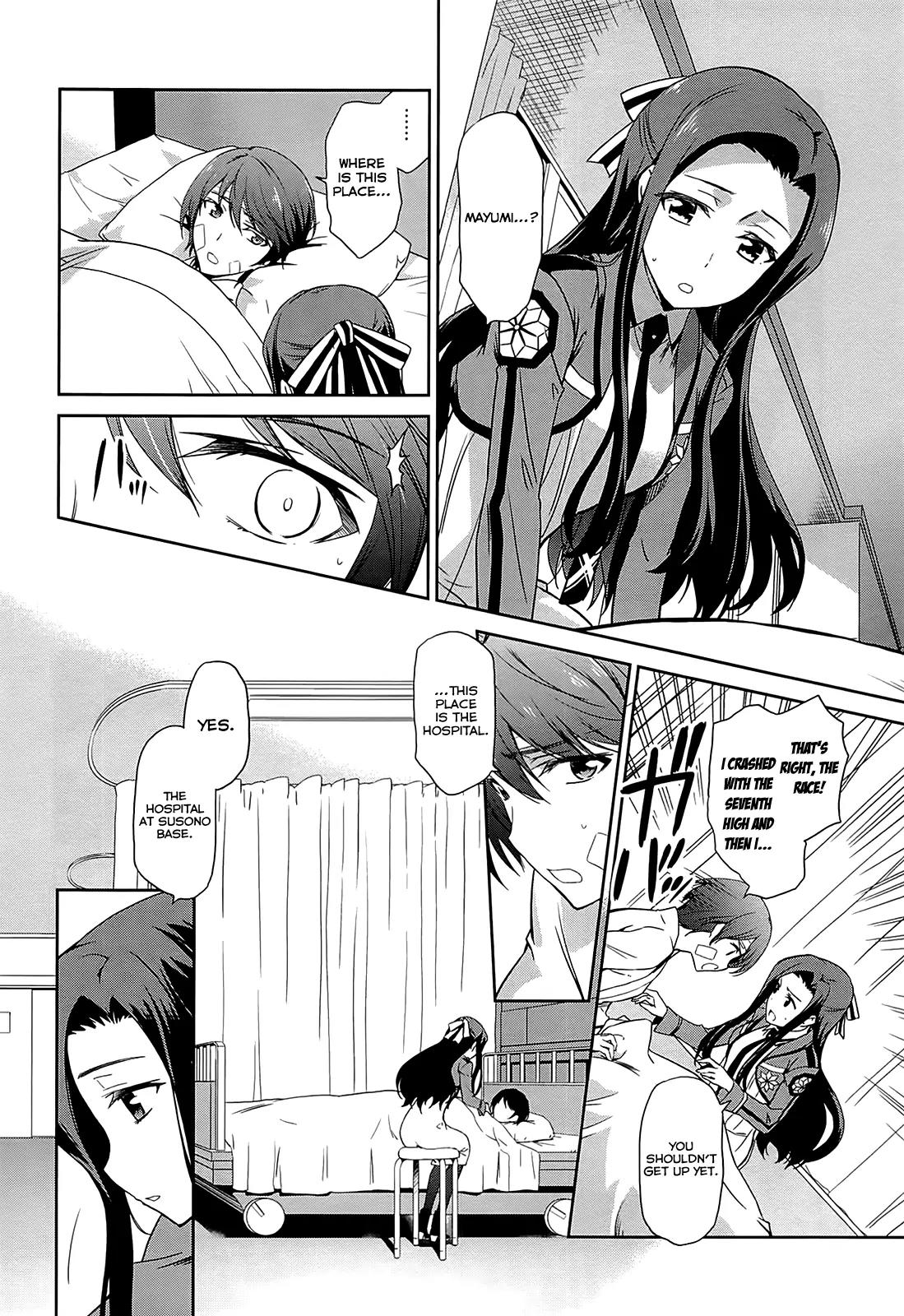 Mahouka Koukou no Rettousei - Kyuukousen Hen Chapter 10 page 27 - Chapter 10: Accident