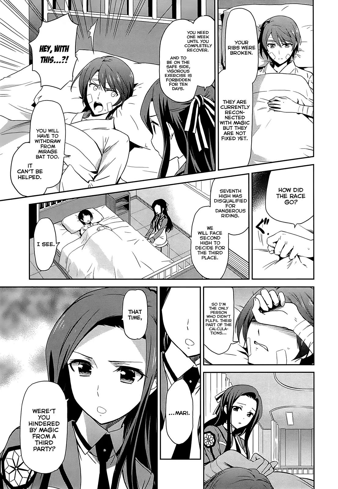 Mahouka Koukou no Rettousei - Kyuukousen Hen Chapter 10 page 28 - Chapter 10: Accident