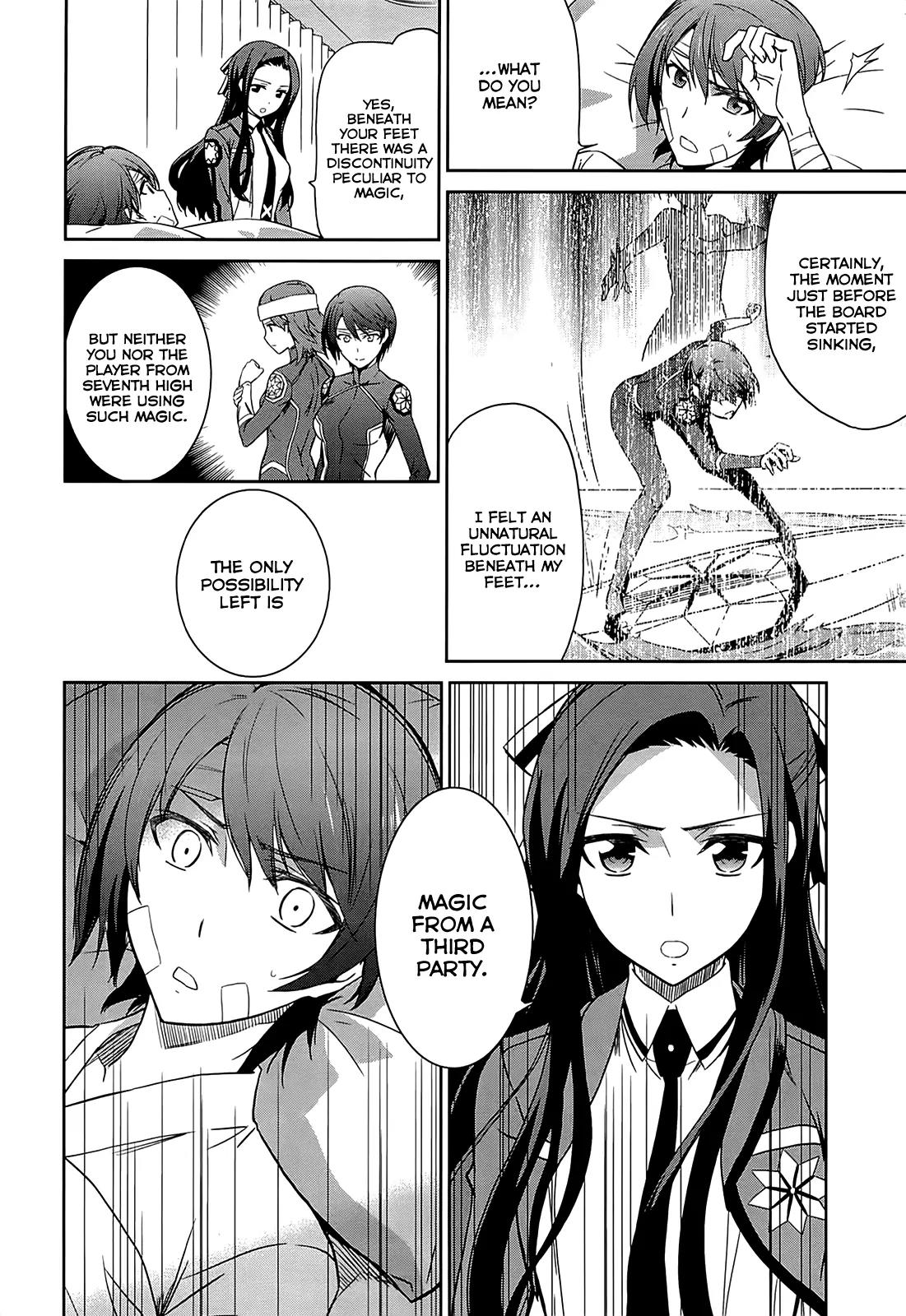 Mahouka Koukou no Rettousei - Kyuukousen Hen Chapter 10 page 29 - Chapter 10: Accident