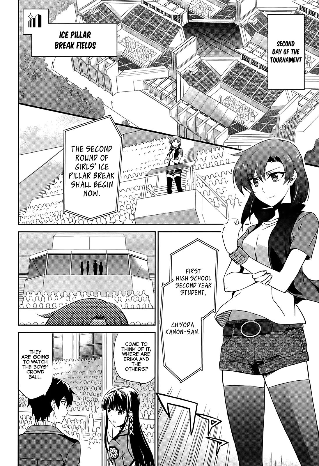 Mahouka Koukou no Rettousei - Kyuukousen Hen Chapter 10 page 3 - Chapter 10: Accident