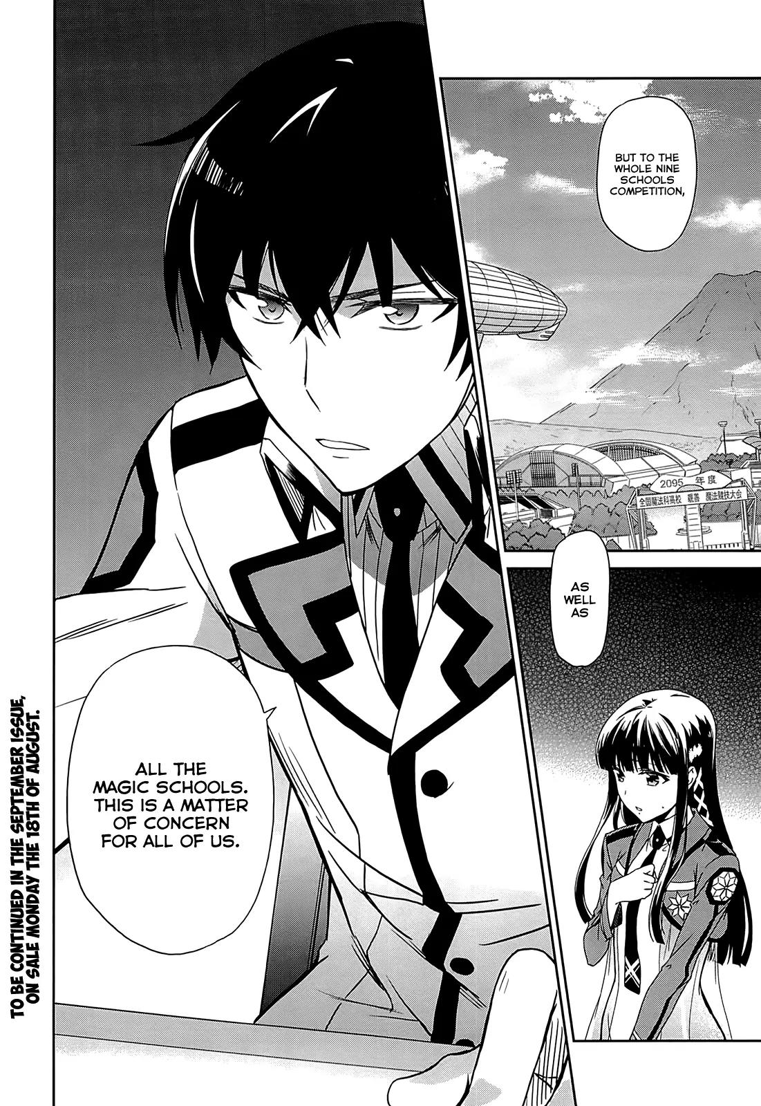 Mahouka Koukou no Rettousei - Kyuukousen Hen Chapter 10 page 31 - Chapter 10: Accident