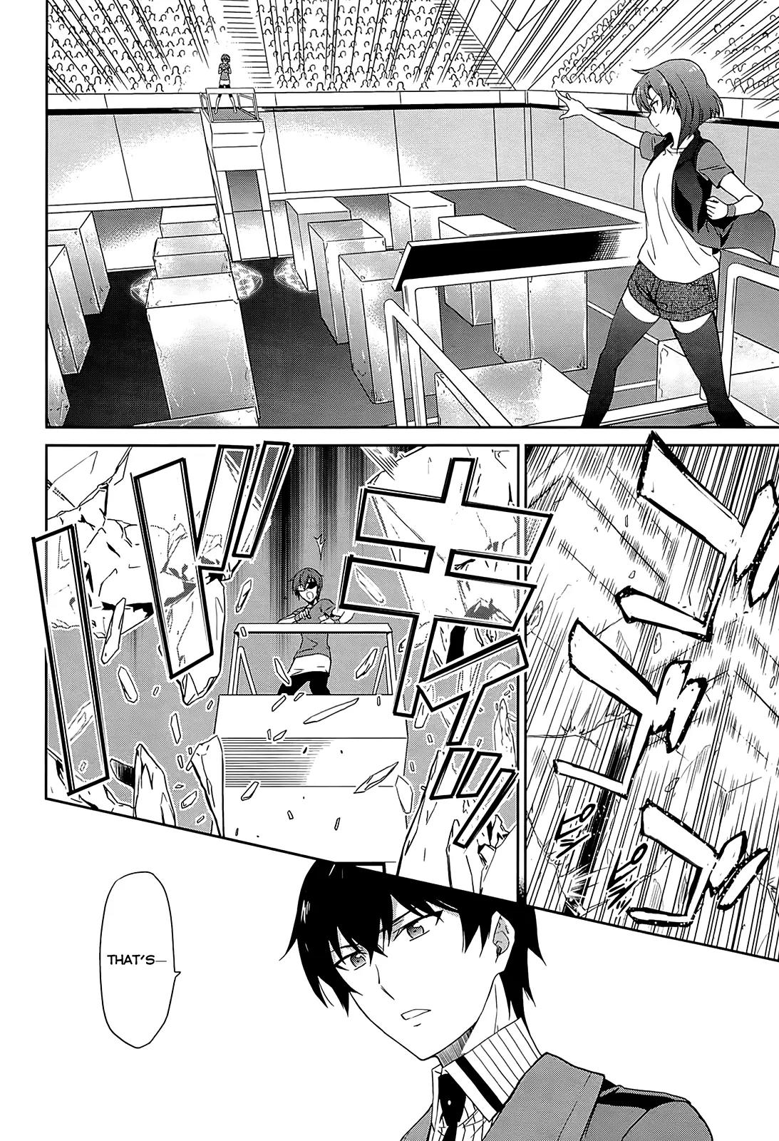Mahouka Koukou no Rettousei - Kyuukousen Hen Chapter 10 page 5 - Chapter 10: Accident