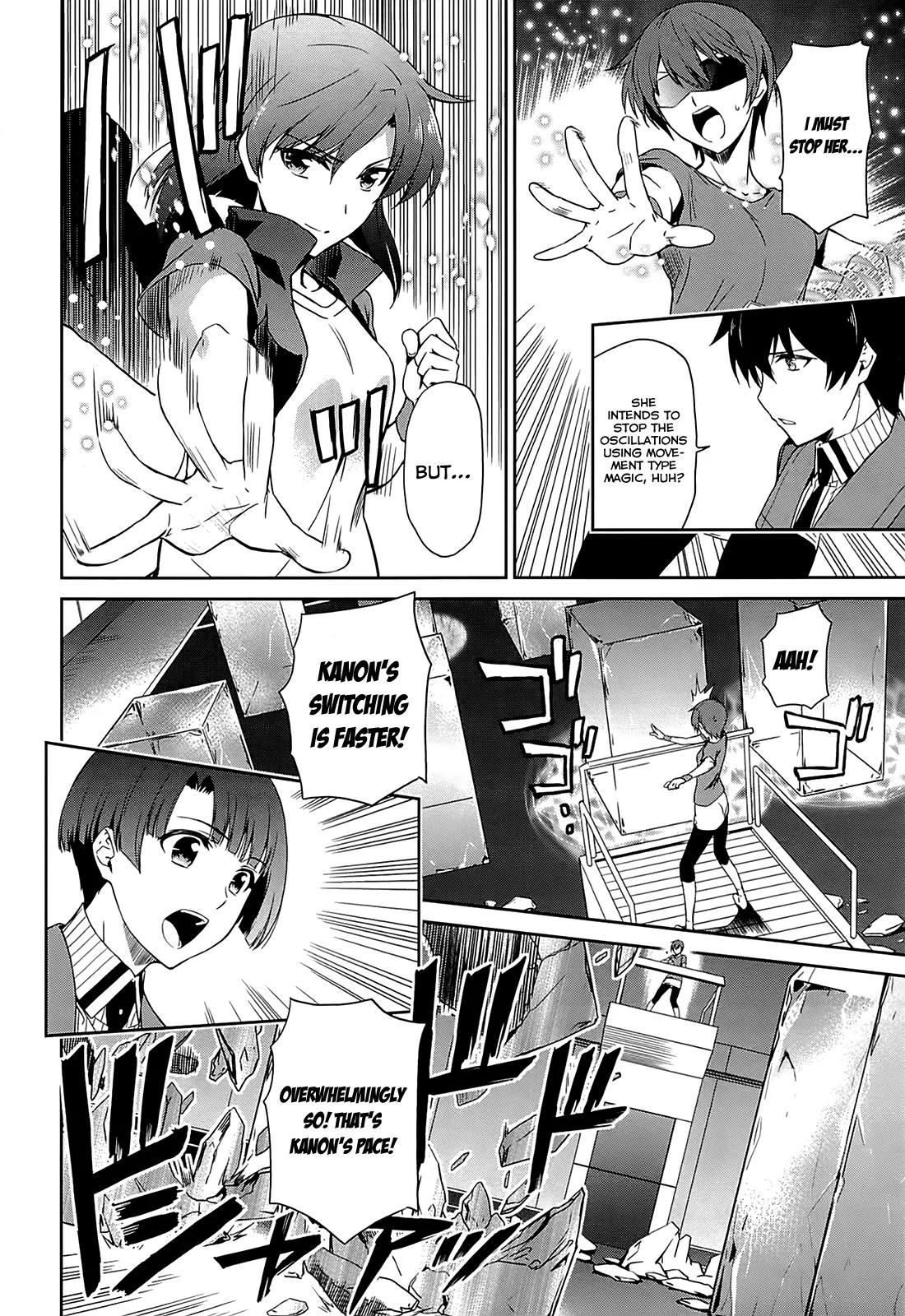 Mahouka Koukou no Rettousei - Kyuukousen Hen Chapter 10 page 7 - Chapter 10: Accident