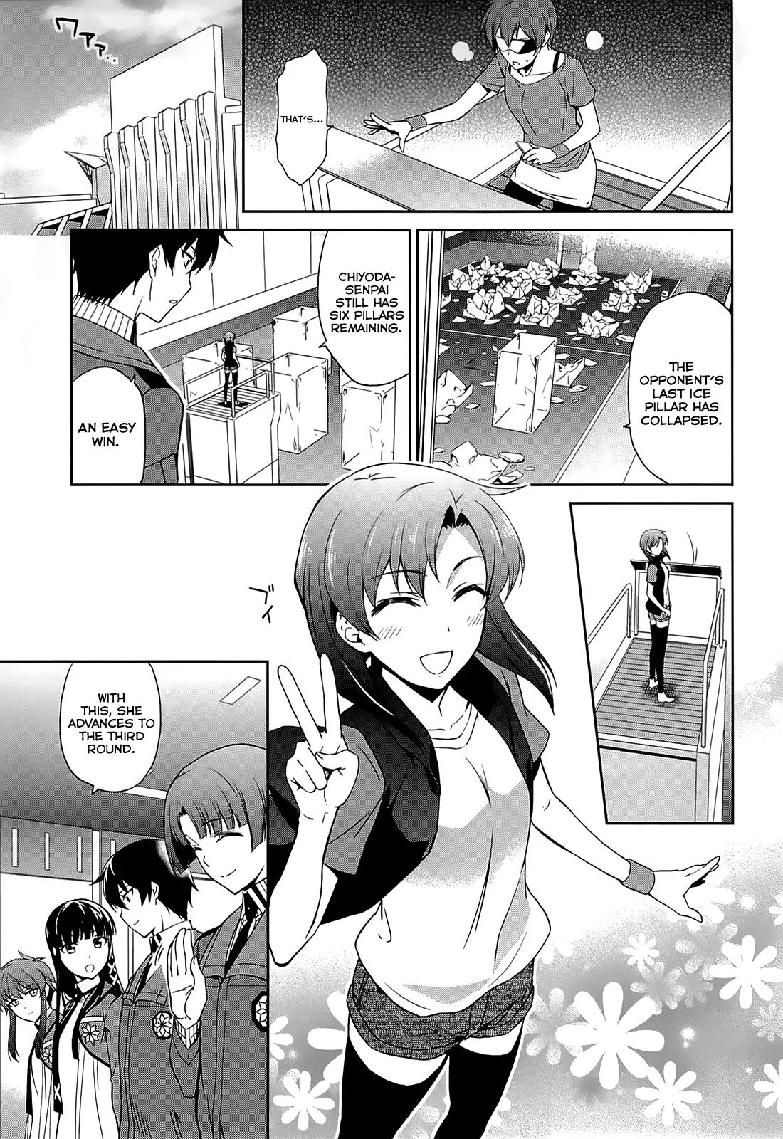 Mahouka Koukou no Rettousei - Kyuukousen Hen Chapter 10 page 8 - Chapter 10: Accident