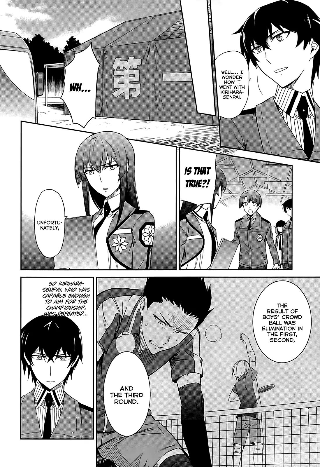 Mahouka Koukou no Rettousei - Kyuukousen Hen Chapter 10 page 9 - Chapter 10: Accident