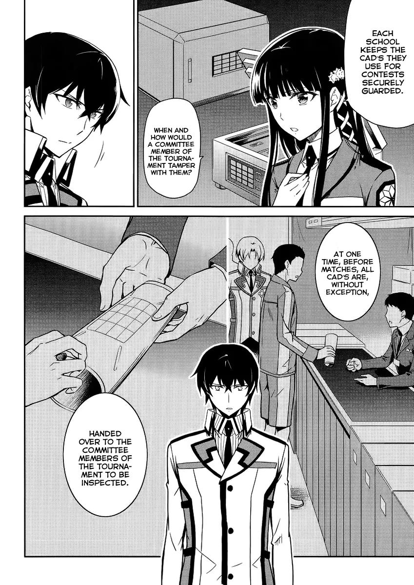 Mahouka Koukou no Rettousei - Kyuukousen Hen Chapter 11 page 11 - Chapter 11: The Substitute