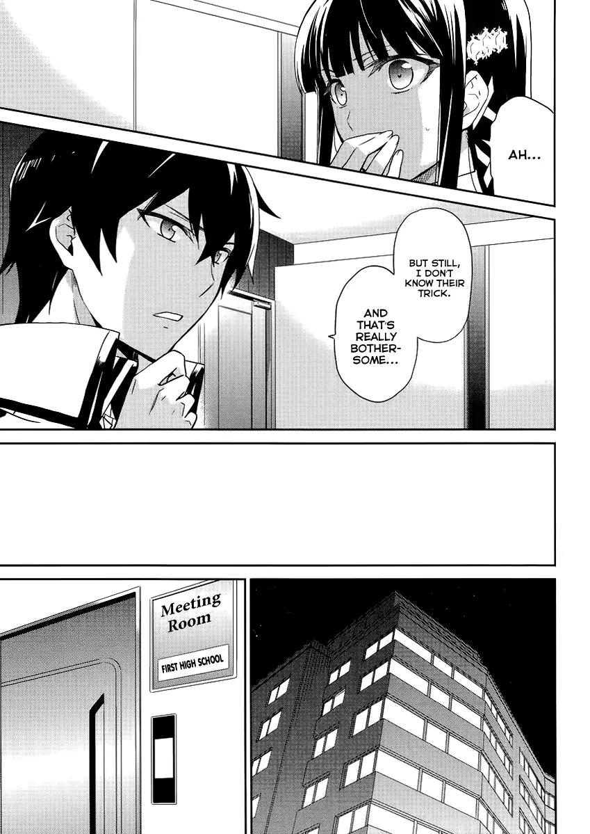 Mahouka Koukou no Rettousei - Kyuukousen Hen Chapter 11 page 12 - Chapter 11: The Substitute
