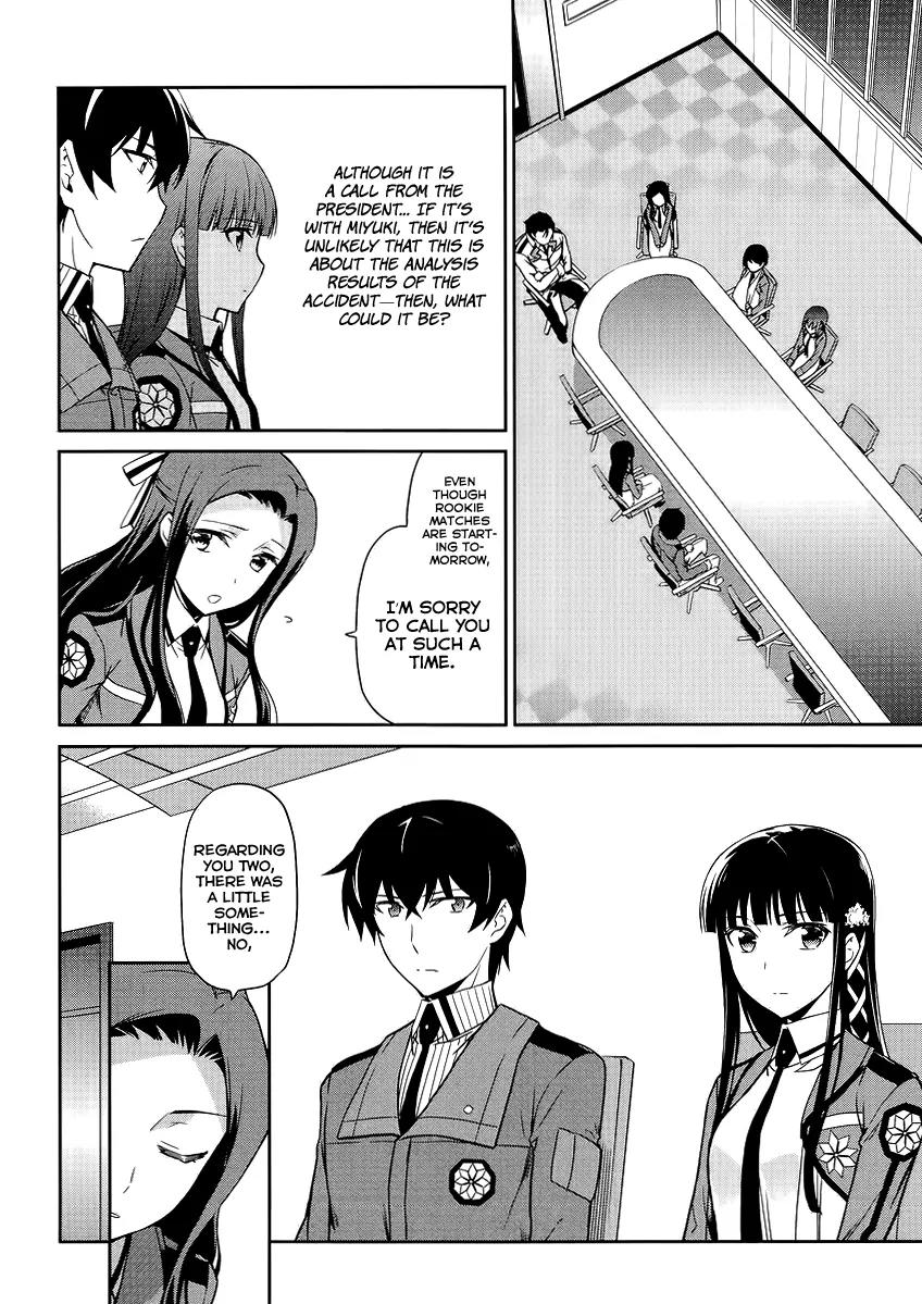Mahouka Koukou no Rettousei - Kyuukousen Hen Chapter 11 page 13 - Chapter 11: The Substitute
