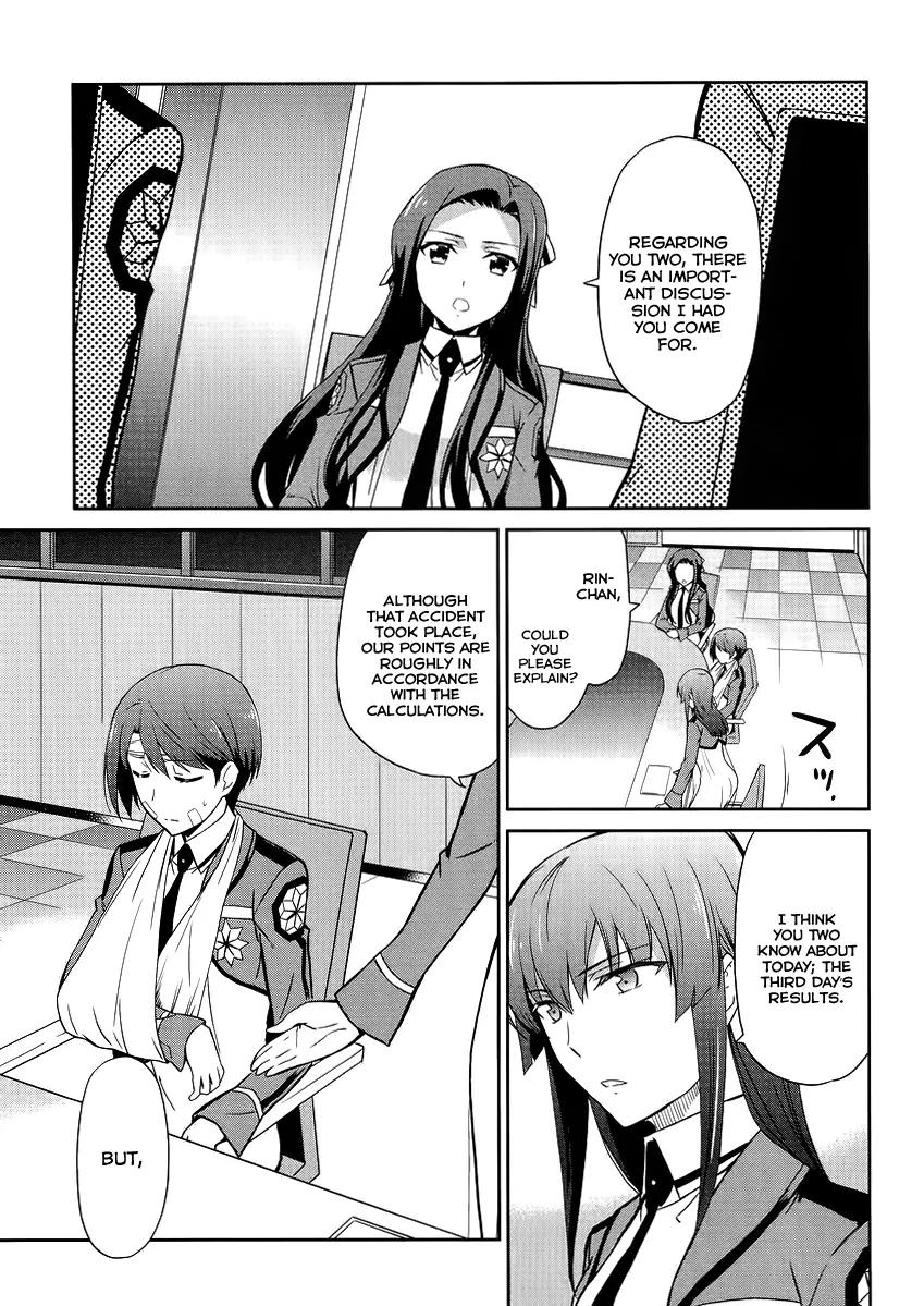 Mahouka Koukou no Rettousei - Kyuukousen Hen Chapter 11 page 14 - Chapter 11: The Substitute