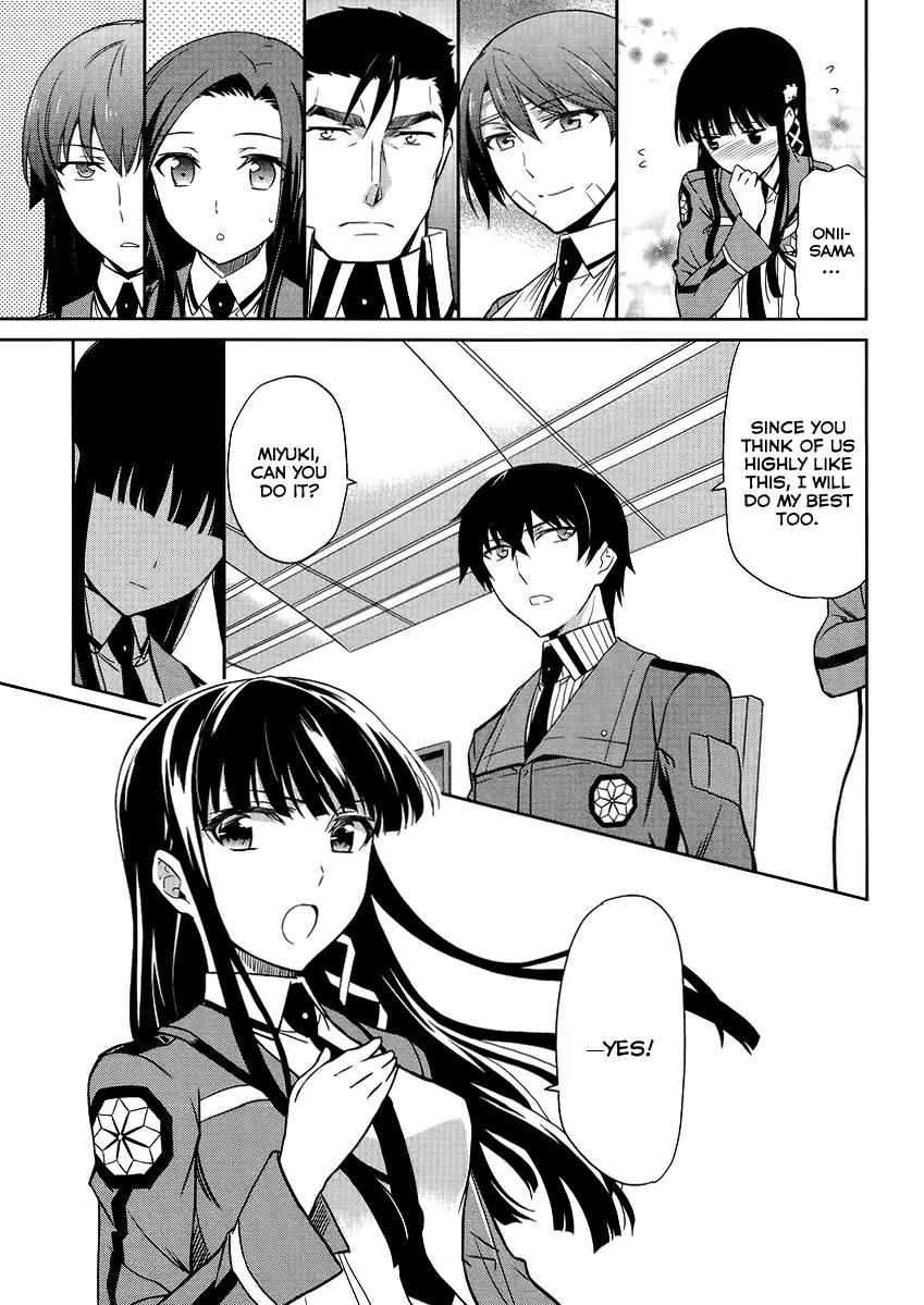 Mahouka Koukou no Rettousei - Kyuukousen Hen Chapter 11 page 18 - Chapter 11: The Substitute