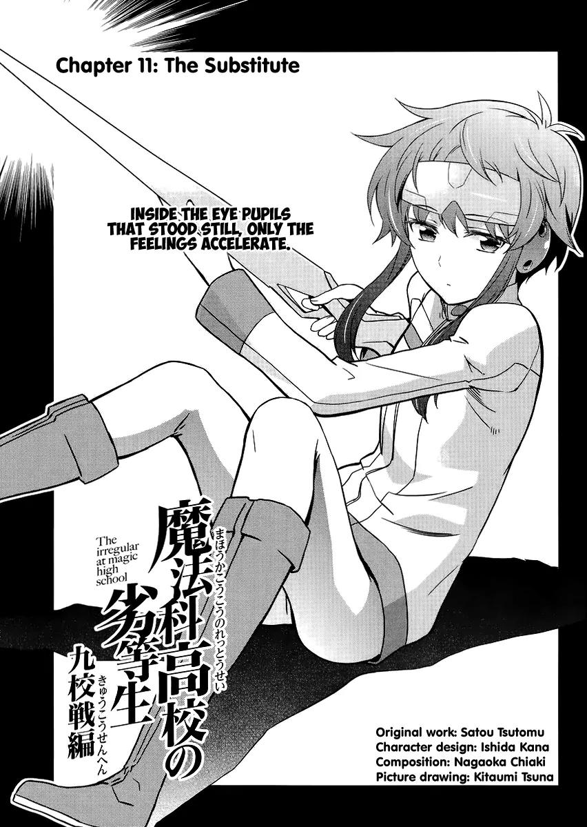 Mahouka Koukou no Rettousei - Kyuukousen Hen Chapter 11 page 2 - Chapter 11: The Substitute