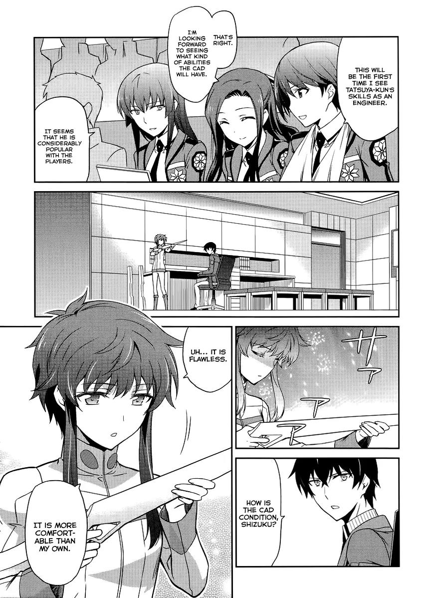 Mahouka Koukou no Rettousei - Kyuukousen Hen Chapter 11 page 20 - Chapter 11: The Substitute