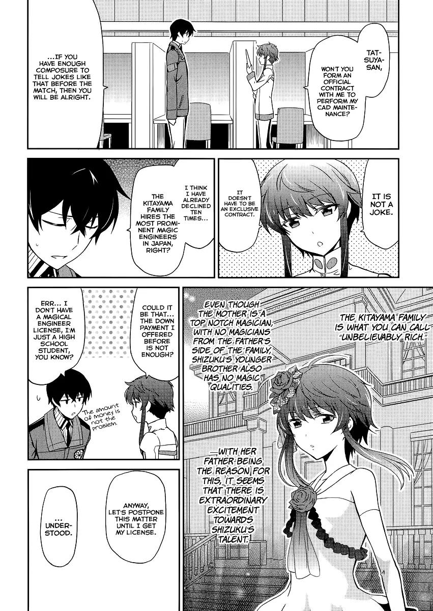 Mahouka Koukou no Rettousei - Kyuukousen Hen Chapter 11 page 21 - Chapter 11: The Substitute