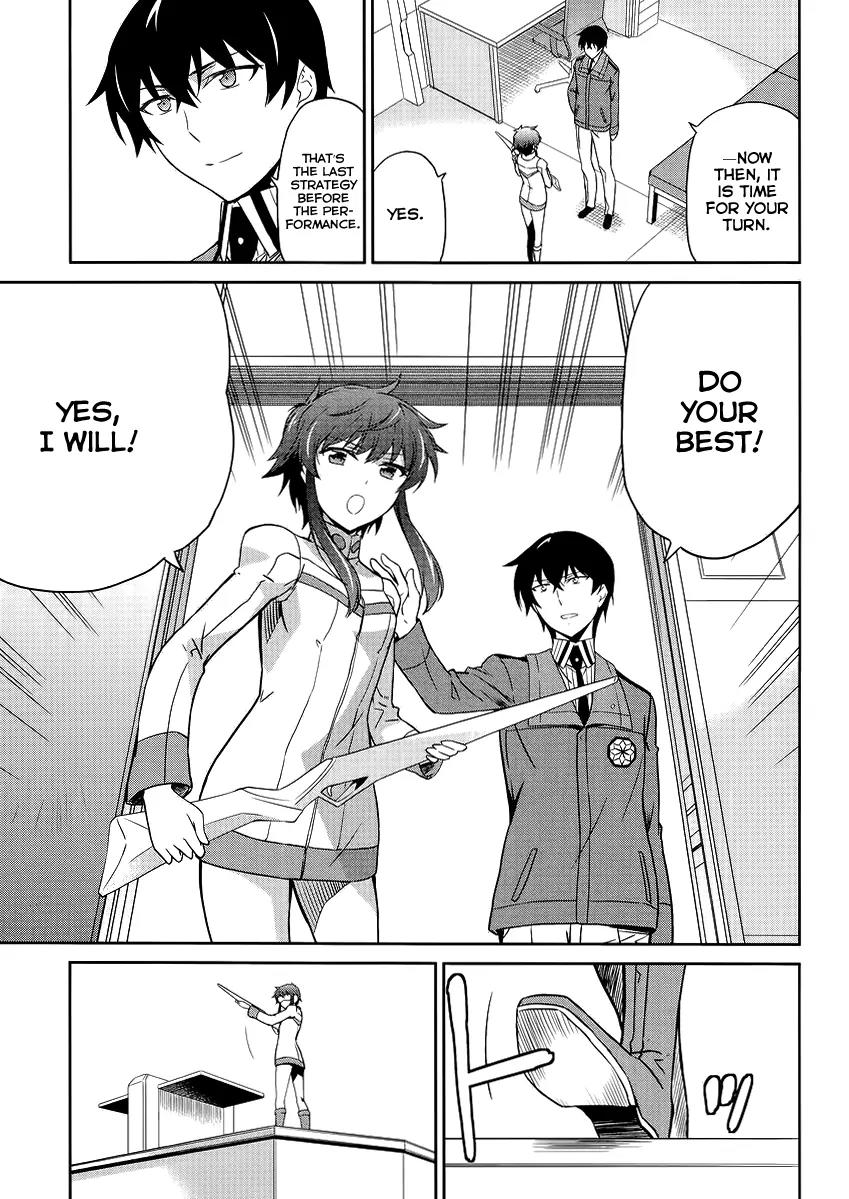 Mahouka Koukou no Rettousei - Kyuukousen Hen Chapter 11 page 22 - Chapter 11: The Substitute