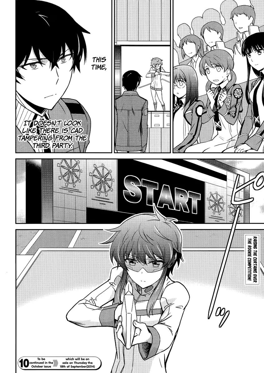 Mahouka Koukou no Rettousei - Kyuukousen Hen Chapter 11 page 23 - Chapter 11: The Substitute