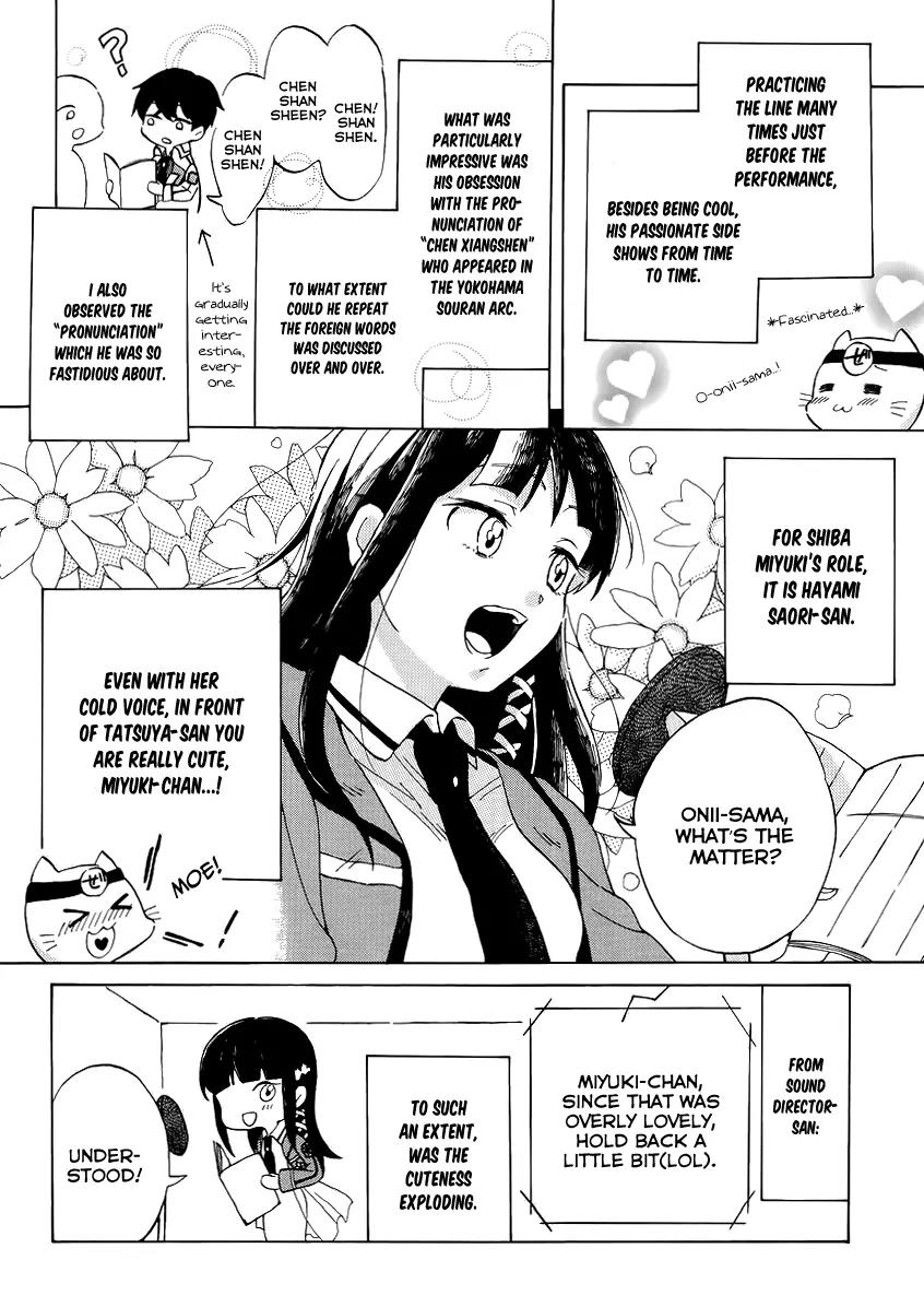 Mahouka Koukou no Rettousei - Kyuukousen Hen Chapter 11 page 25 - Chapter 11: The Substitute
