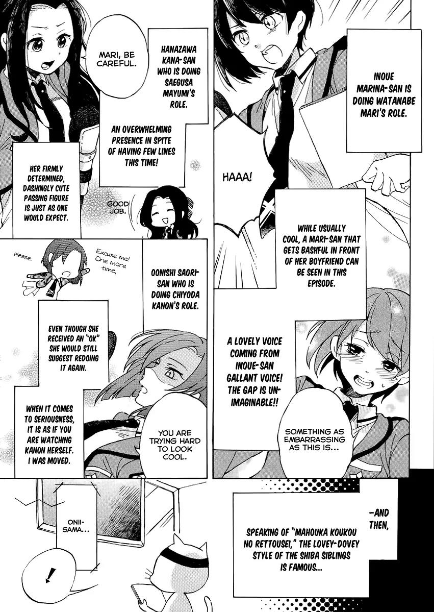 Mahouka Koukou no Rettousei - Kyuukousen Hen Chapter 11 page 26 - Chapter 11: The Substitute