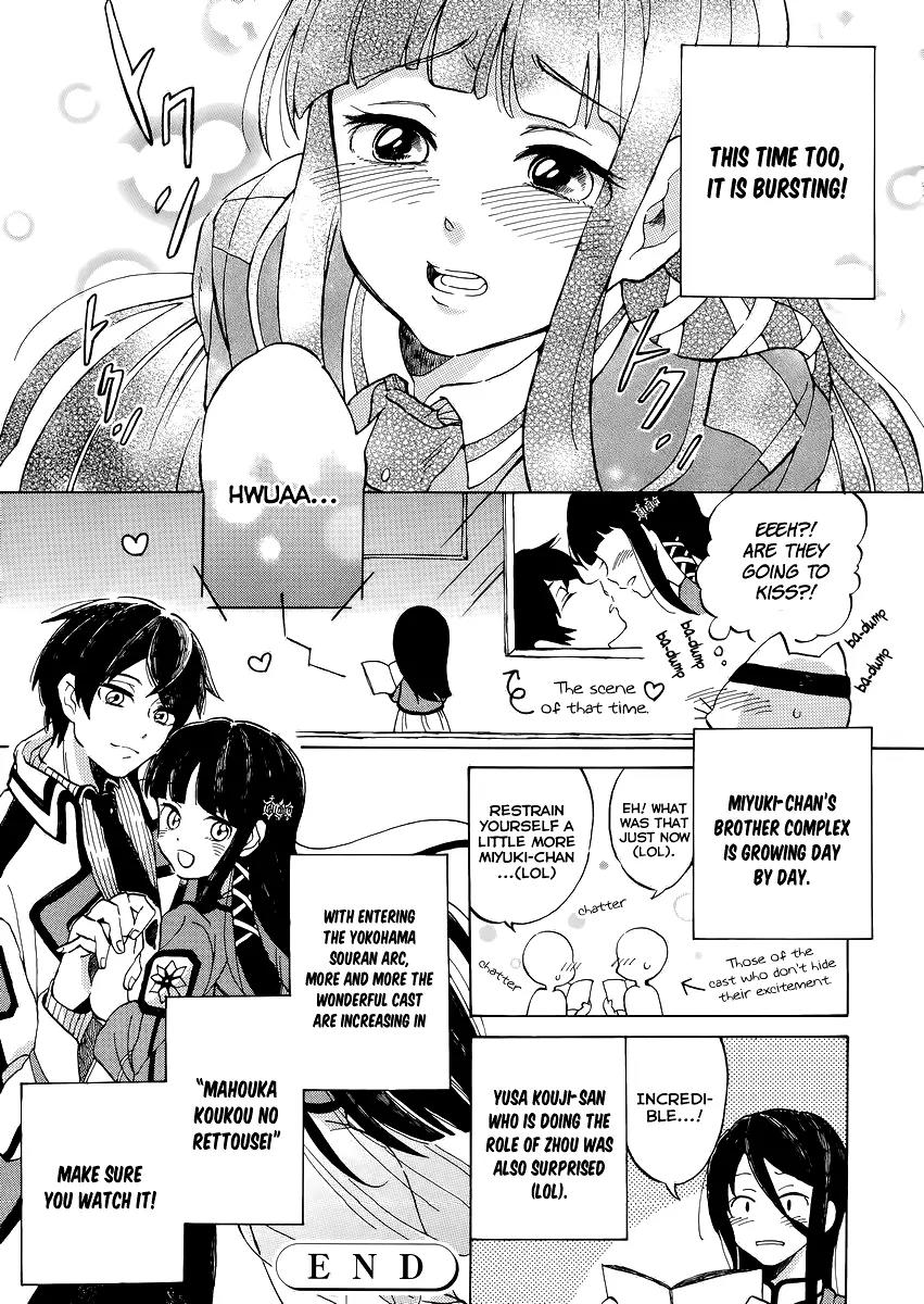 Mahouka Koukou no Rettousei - Kyuukousen Hen Chapter 11 page 27 - Chapter 11: The Substitute