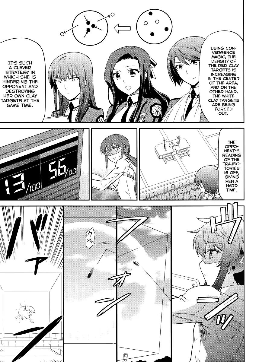Mahouka Koukou no Rettousei - Kyuukousen Hen Chapter 12 page 18 - Chapter 12: Rookie Competitions ~Air Mine