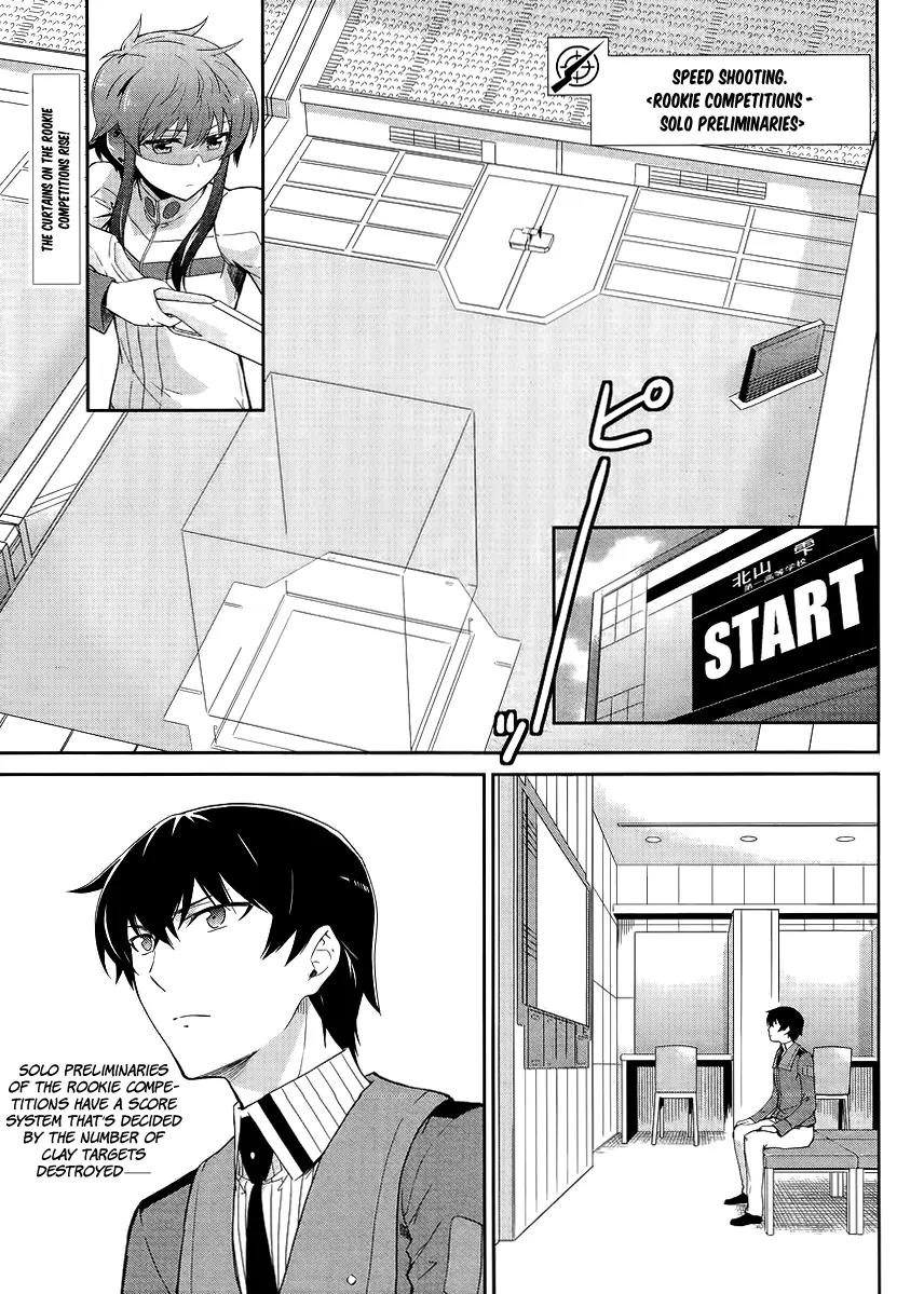 Mahouka Koukou no Rettousei - Kyuukousen Hen Chapter 12 page 3 - Chapter 12: Rookie Competitions ~Air Mine