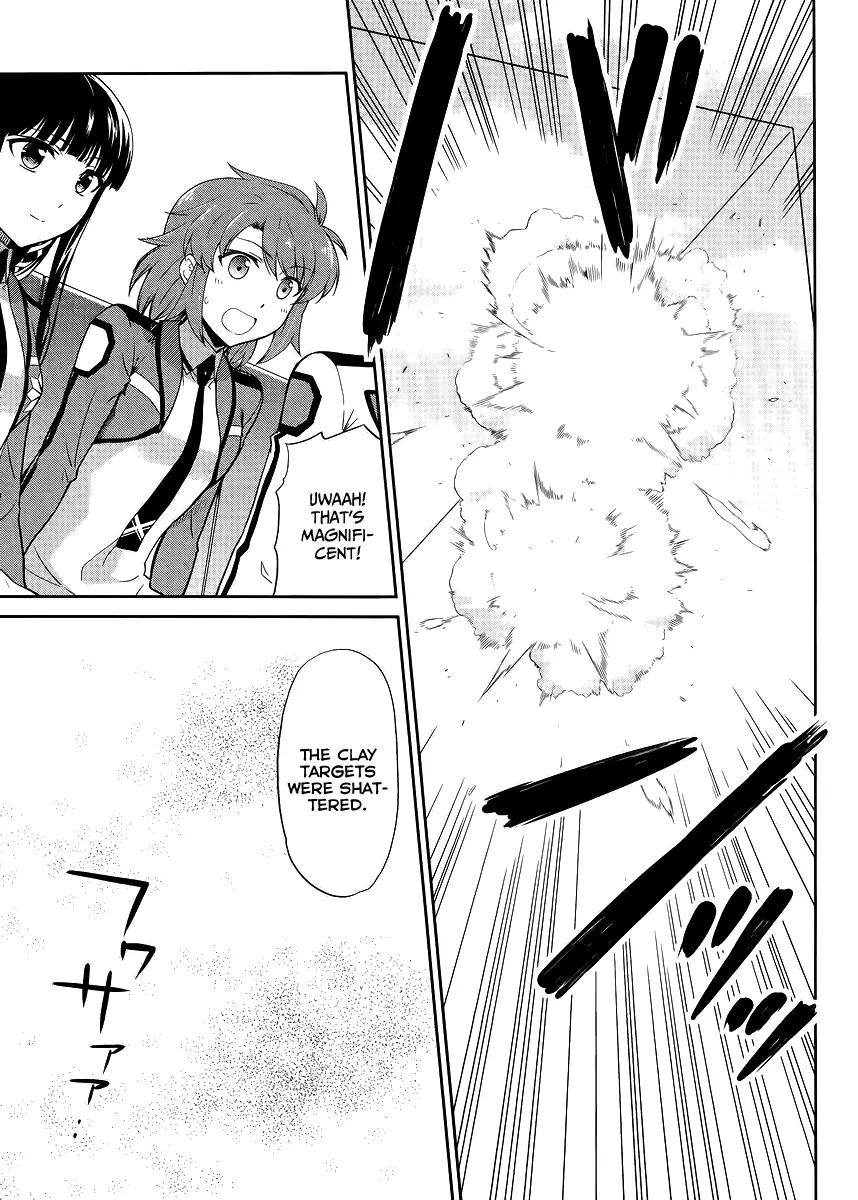 Mahouka Koukou no Rettousei - Kyuukousen Hen Chapter 12 page 5 - Chapter 12: Rookie Competitions ~Air Mine