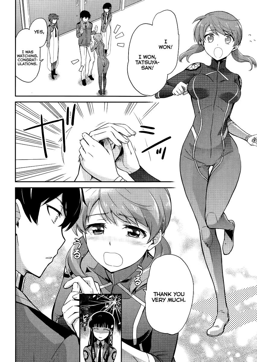 Mahouka Koukou no Rettousei - Kyuukousen Hen Chapter 13 page 15 - Chapter 13: Rookie Competitions ~The Waterway of Dazzle~