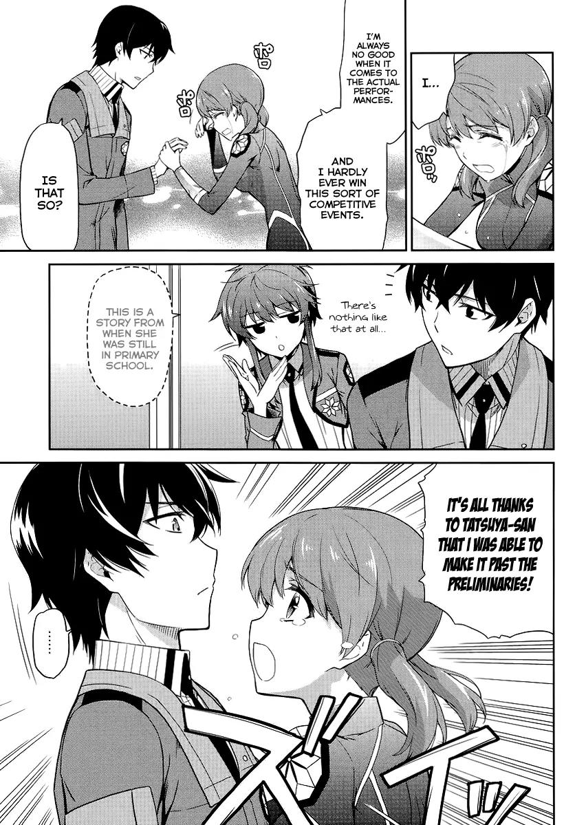 Mahouka Koukou no Rettousei - Kyuukousen Hen Chapter 13 page 16 - Chapter 13: Rookie Competitions ~The Waterway of Dazzle~