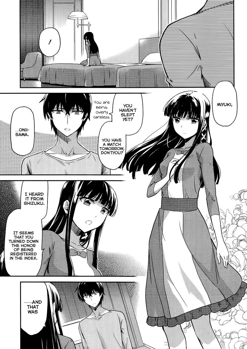 Mahouka Koukou no Rettousei - Kyuukousen Hen Chapter 13 page 18 - Chapter 13: Rookie Competitions ~The Waterway of Dazzle~