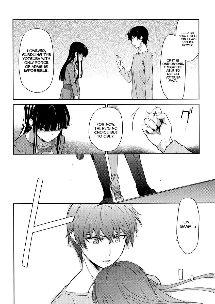 Mahouka Koukou no Rettousei - Kyuukousen Hen Chapter 13 page 21 - Chapter 13: Rookie Competitions ~The Waterway of Dazzle~