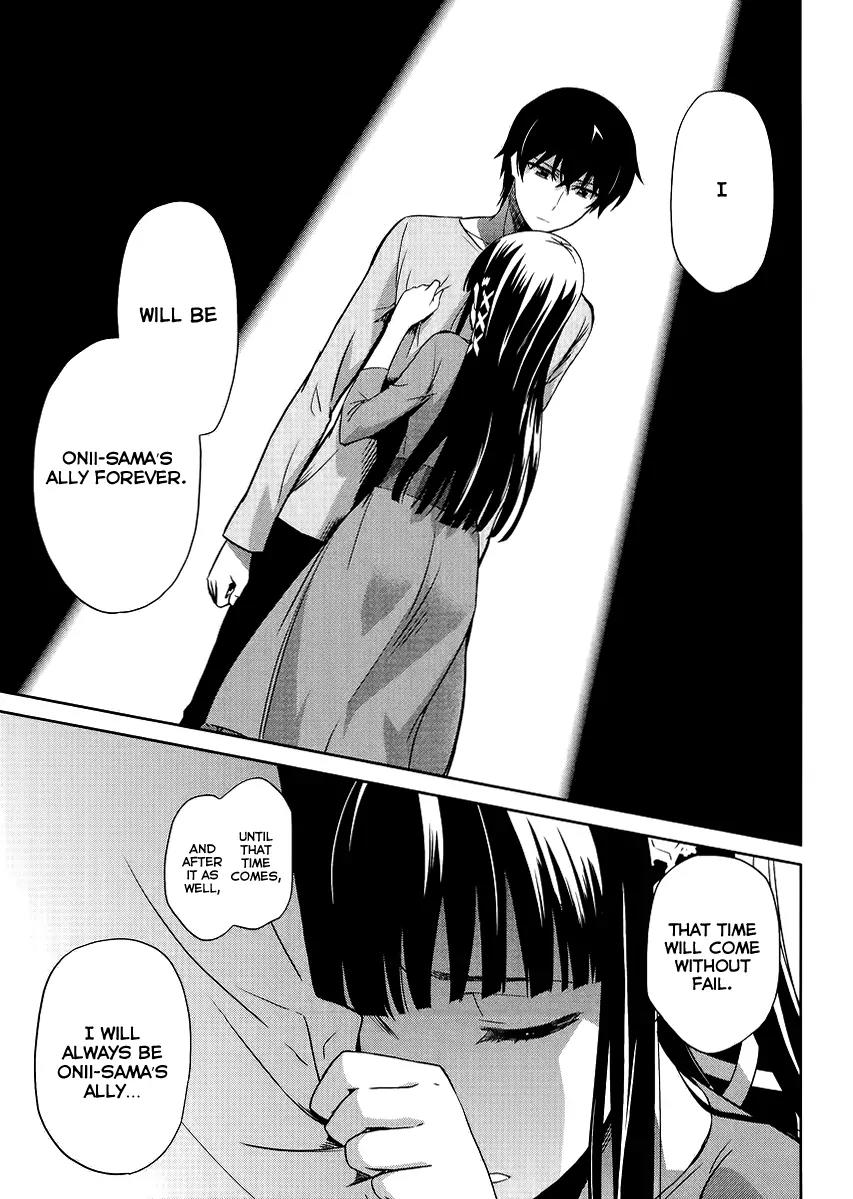 Mahouka Koukou no Rettousei - Kyuukousen Hen Chapter 13 page 22 - Chapter 13: Rookie Competitions ~The Waterway of Dazzle~