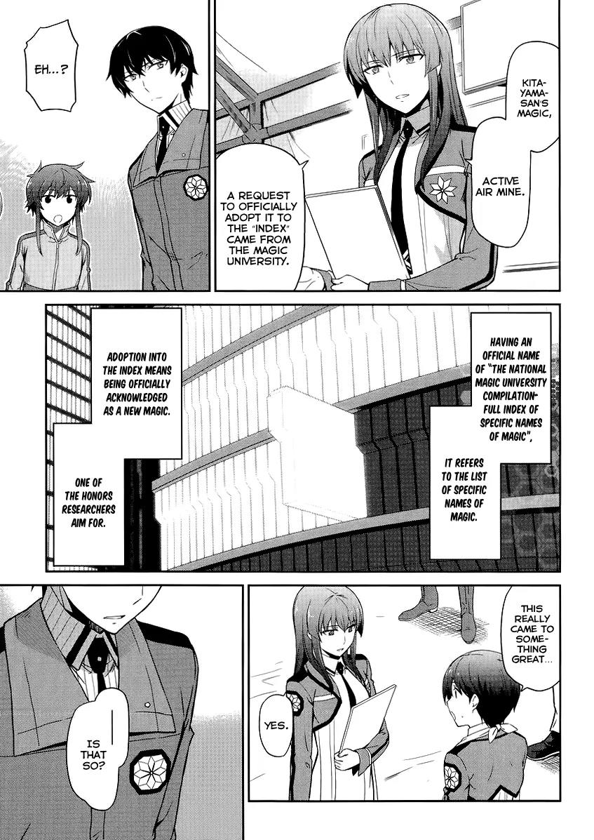 Mahouka Koukou no Rettousei - Kyuukousen Hen Chapter 13 page 4 - Chapter 13: Rookie Competitions ~The Waterway of Dazzle~